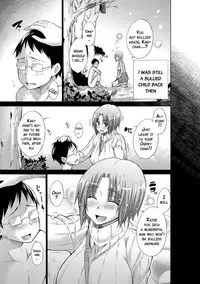 [Miyano Kintarou] Ijimekko to Boku [English] [doujins.com] [Digital]