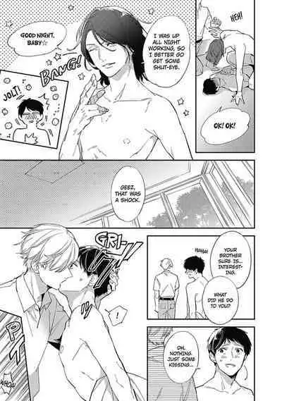 Youkoso! BL Kenkyuu Club | Welcome to the Yaoi Research Club