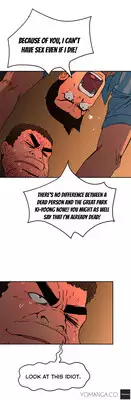 [Yi Hyeon Seok] Refrain Love Ch.1-20 (English) (YoManga) (Ongoing)