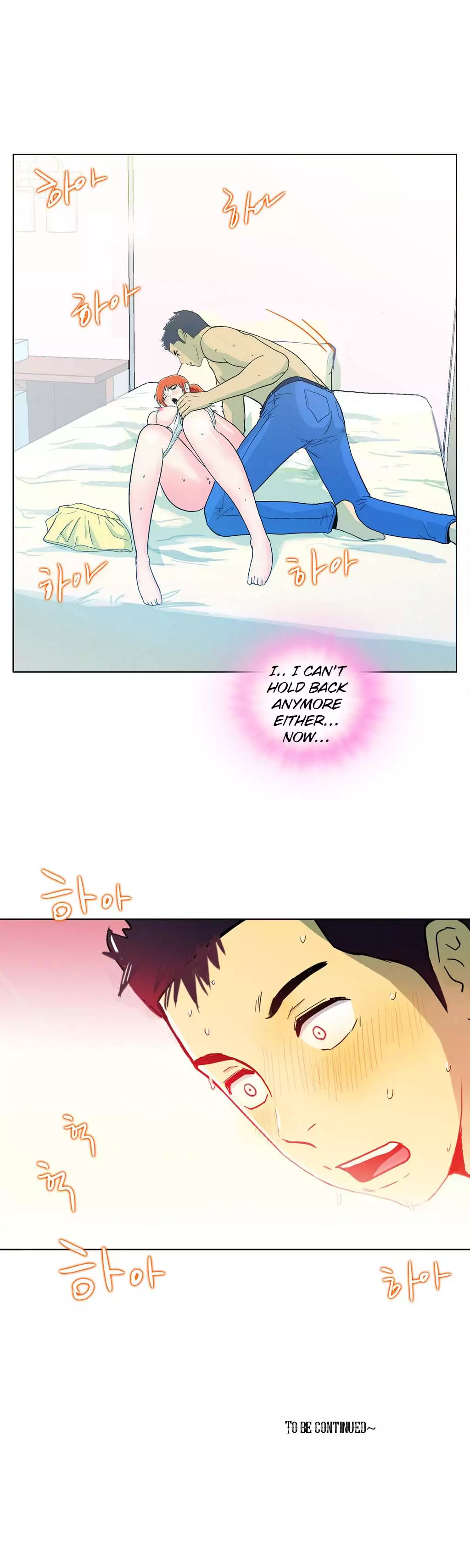 One Room Hero Ch. 1-3