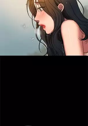 Run away 1-20 中文翻译 （更新中）