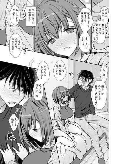 Action Pizazz 2023-05