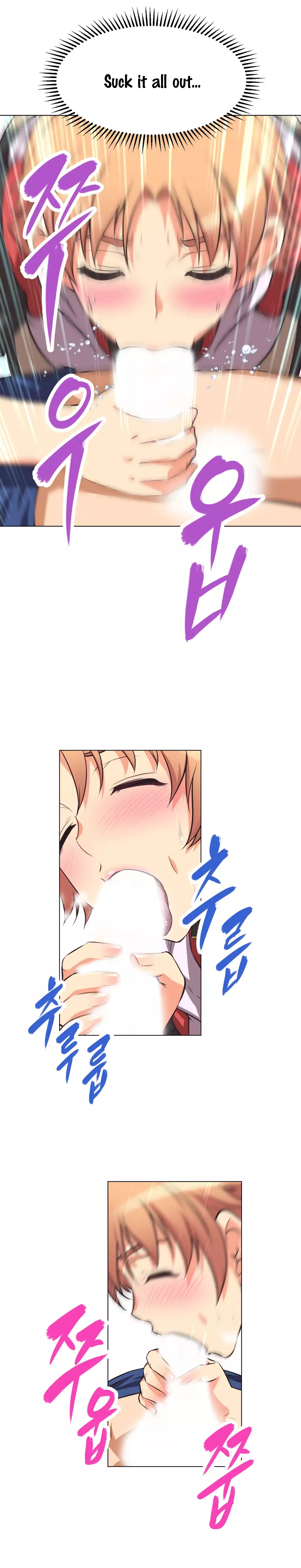 Brawling Go 0-15 Chapters