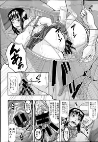 COMIC Shingeki 2014-12