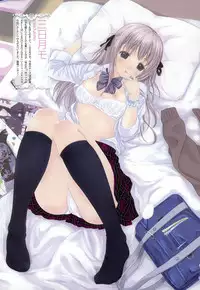 Dengeki Moeoh 2011-04