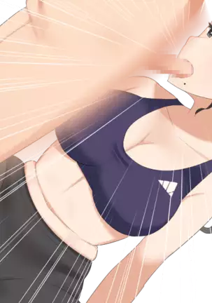 NPC kan Fantasy in Mahou Gakkou