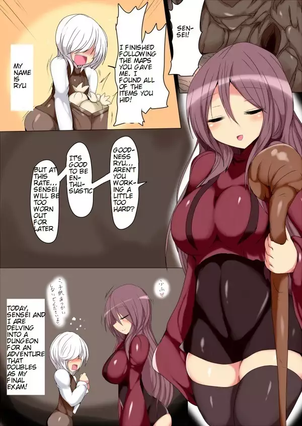 Anata no Karada Nomikomimasu