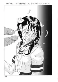 [Hayashibara Hikari] Shoukoujo 2 ~Lolita Girls Collection~