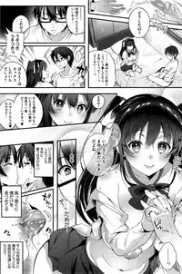 COMIC HOTMiLK 2015-09