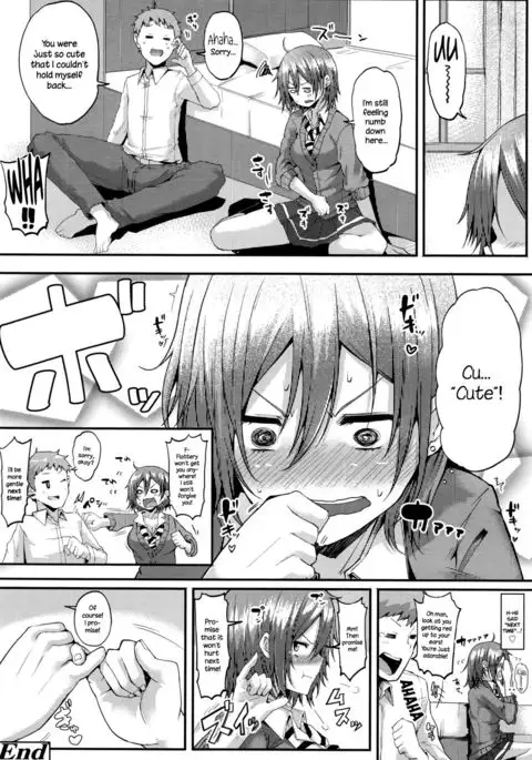 Yubikiri Genman | Pinky Promise {NecroManCr}