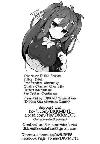 Natsuhi-san ga Sasotte Kuru kara Kareshi to Shite Wakarasete Mita Hanashi