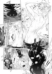 COMIC Megastore 2009-10