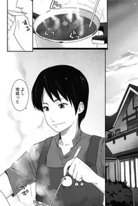 [Ooishi Chuuni] Hanjuku x Kanjuku Sisters