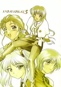 (C55) [Geiwamiwosukuu!! (Karura Syou)] Tokimeki Nadesico (Martian Successor Nadesico)