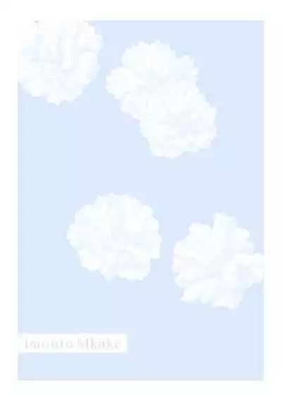 [Omi Shinano] Imouto Mekake ~Onii-sama, Mou Yurushite~ 3 [Digital]