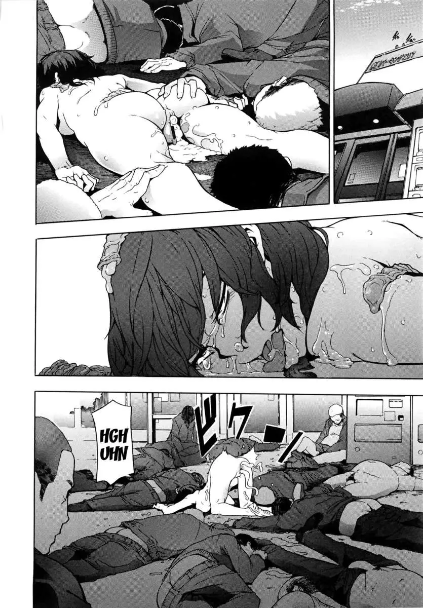 ShindoL No Bunka Jinruigaku