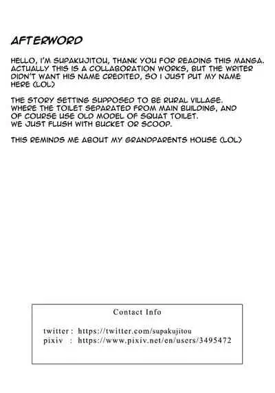 [Supaku Jitou] Midnight Load