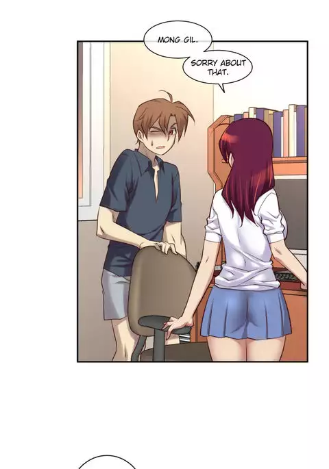 Master in My Dreams Ch.0-36