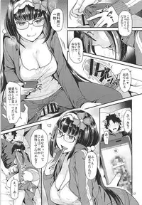 (COMIC1☆13) [Nekomataya (Nekomata Naomi)] Midara Midareru Hime Jijou (Fate/Grand Order)