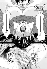 [ZukiKi] Hajimete no