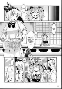 (C74) [Narumiya, Youmusya (Various)] Tama Shippo (Touhou Project) [English] [YQII]
