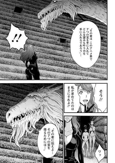 Action Pizazz 2022-06