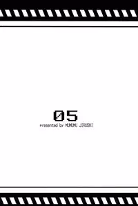 (C80) [Mumumu Jirushi (MUMU)] Kemonomichi (Neon Genesis Evangelion)