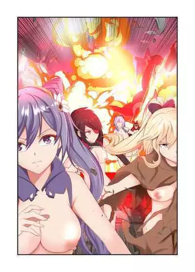 Genshin All-Stars - Chapter 4 [Suppression]