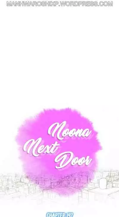 What do you Take me For? Ch.159/?