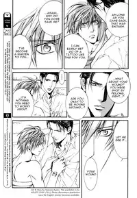 [Yamane Ayano] Finder no Shinjitsu (ENG)