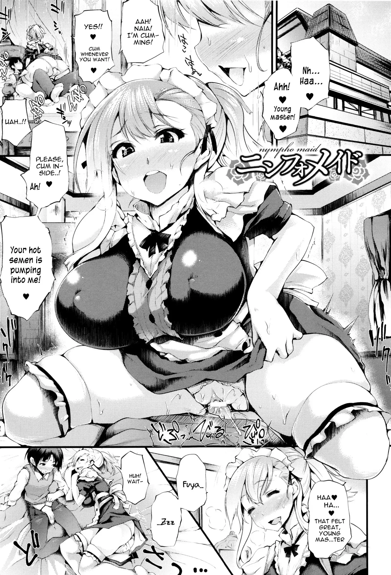 Sakusaku Meat Pie Ch. 1-3, 5, 7