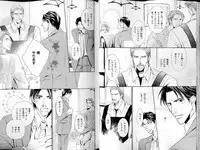 B-BOY LUV 14 敏ビン☆特集