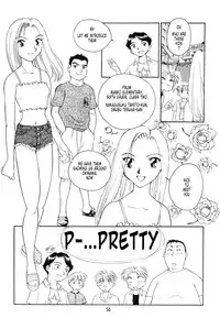 [Suehirogari] K.A.A.R. 2 - Summer Story {ENG}