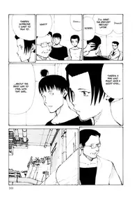 KITOH Mohiro - Hallucination from the Womb (ENG)