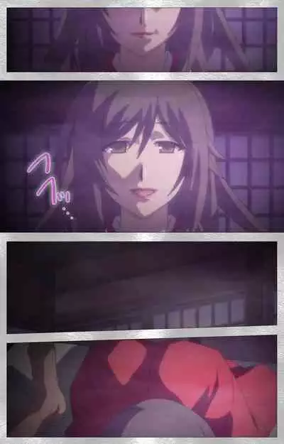 Yobai suru Nananin no Harame Complete ban