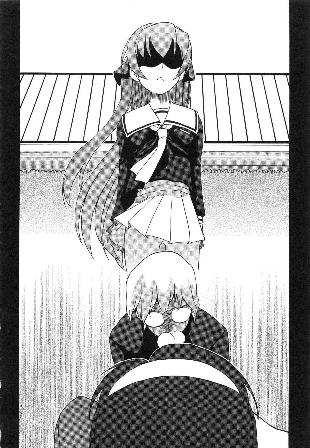 Itoshii × Itooshii ~Namakan Daishuki Sex~