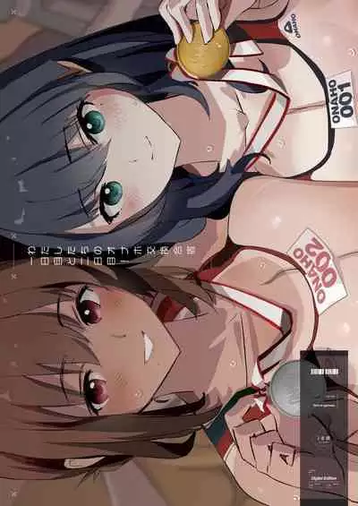 Our Exchange Cocksleeve Camp - First and Second Day! + Extra & Bonus Paper