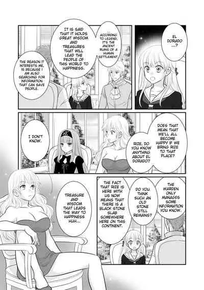 [r-groop] Misogyny Conquest Chapter 4 (English)