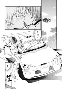 [Takuto] EARLY TIMES