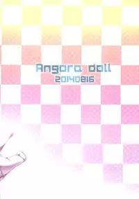 [Angora doll (Kinokomushi)] I LoVU Satori-sama (Touhou Project)