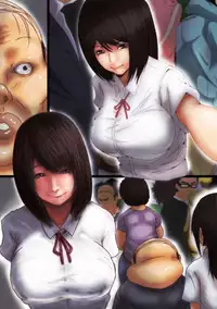 [gakugen] Jinkaku no hakai [Digital]