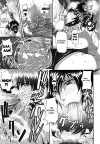 [Fue] Fella Hame Lips [English]