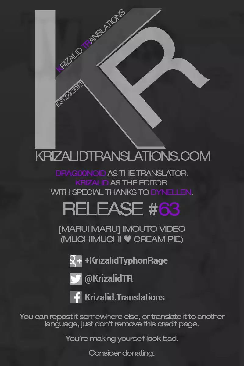 MuchiMuchi ♥ Cream Pie