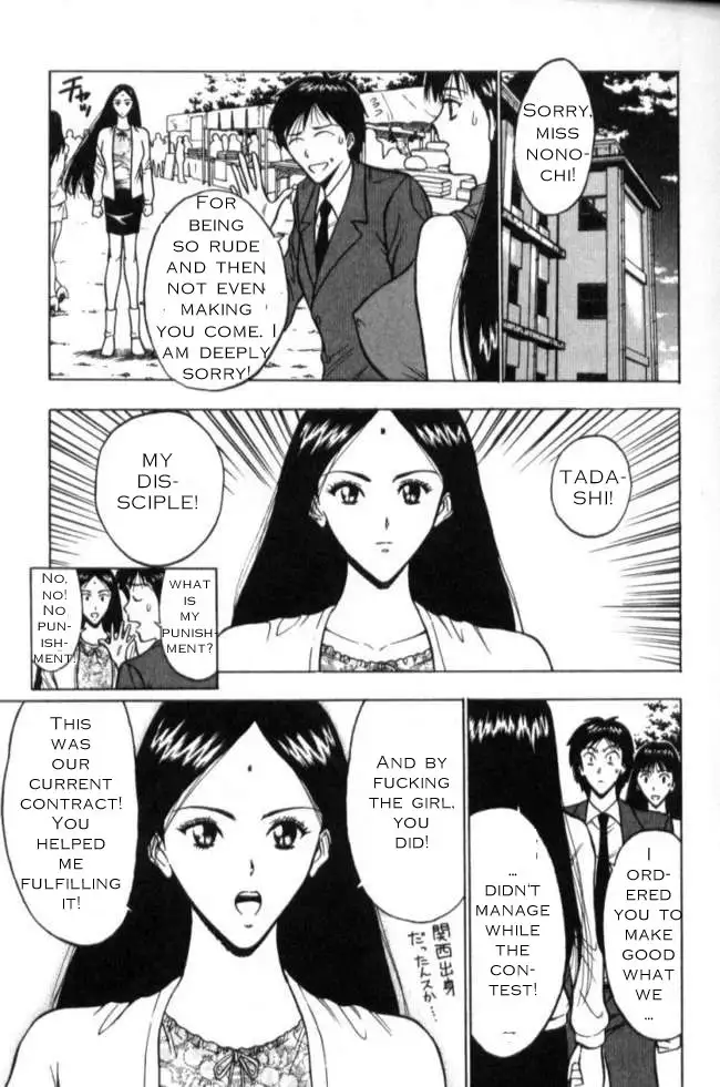 Pururun Seminar Ch11 - Womens Day