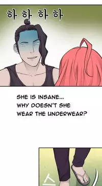 Tissue Thieves Ch.1-19 (English) (Ongoing)