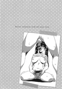 [saitom] Issho ni Shiyo