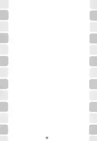 (C75) [Tokyo Glider (Ura Dramatic)] Kawaigaru Otoshigoro (Touhou Project)