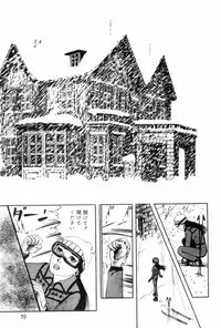 [Muraso Shunichi] Shoujo Shiroi Yakata