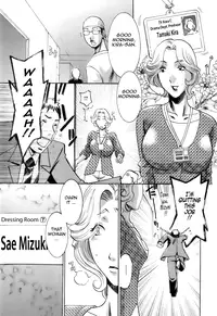 [Umematsu Thomas] Oshiete! Obasan [English] {Tadanohito}