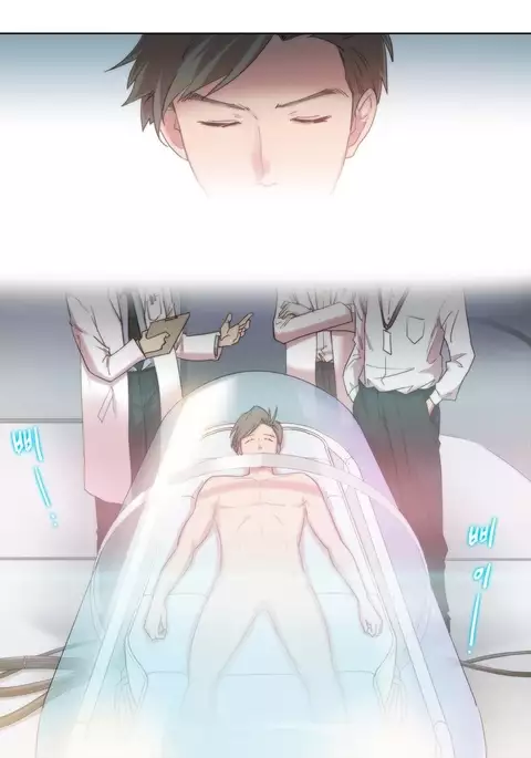 Erotic Sensuality & Perception Ch. 1-5